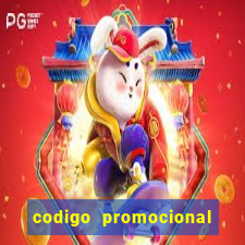 codigo promocional rico 33